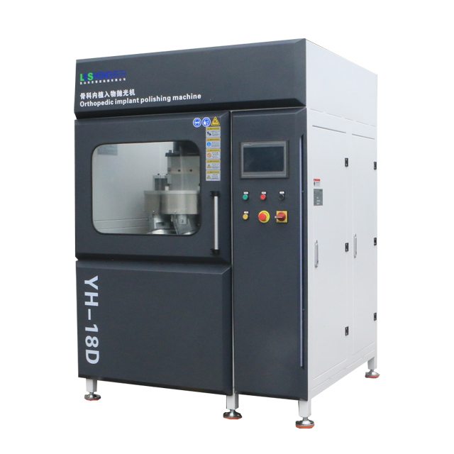 医疗骨科内植入物抛光机