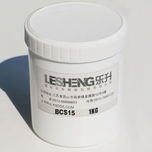 添加剂 BCS15